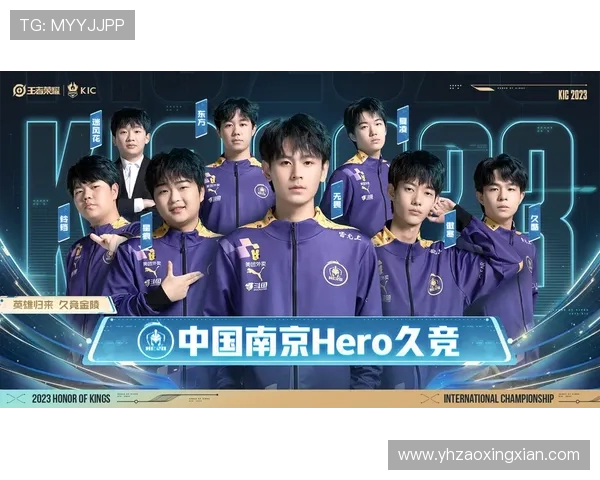 V5战队在世界冠军杯积分榜中以75分稳居第一位置展现强劲实力