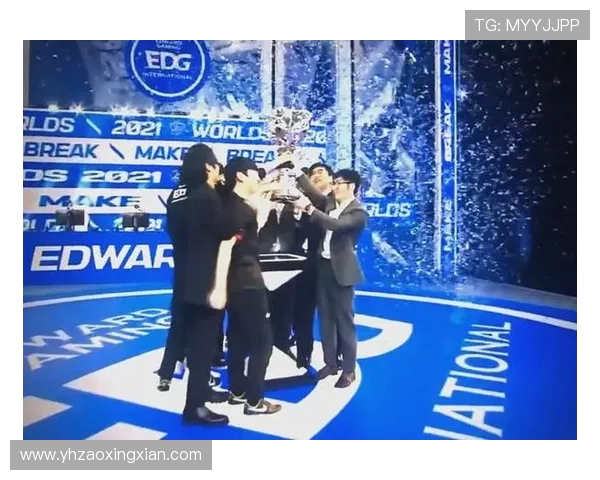 全球挑战赛分析:EDG团队协作如何助力夺冠之路 全球挑战赛分析:EDG团队协作如何助力夺冠之路