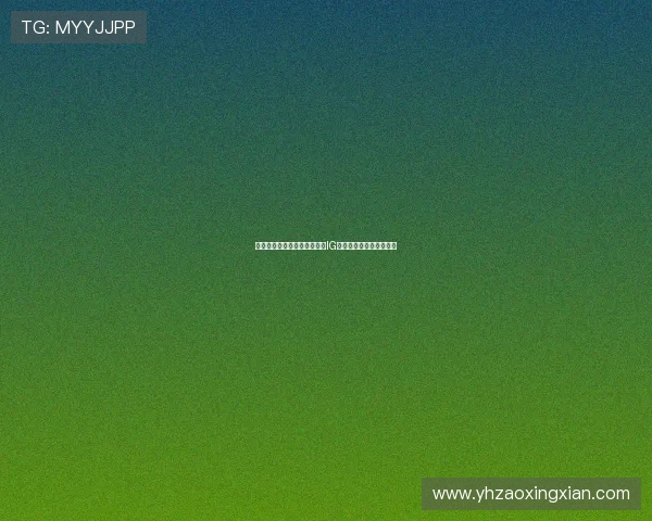 和平精英最新配合排行榜揭晓IG战队荣登第二名引发热议