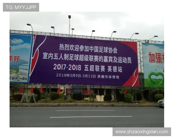 广州排球队配合变革引发热议助力球队重塑辉煌