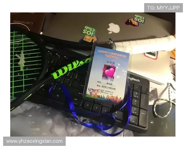 成都网球队与南京网球队赛后复盘分析比赛经验与战术策略探讨