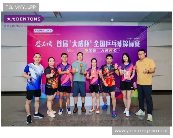 杭州乒乓球队在全国状态排行榜中荣登第六名展现强劲实力