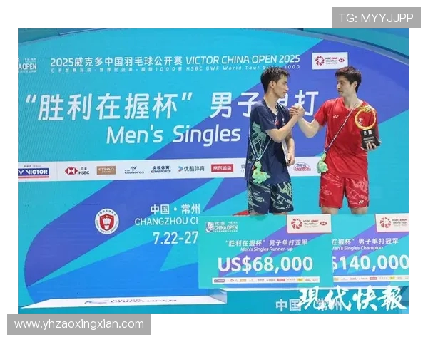 羽毛球意识排行榜揭晓北京羽毛球队荣获第二名引发热议