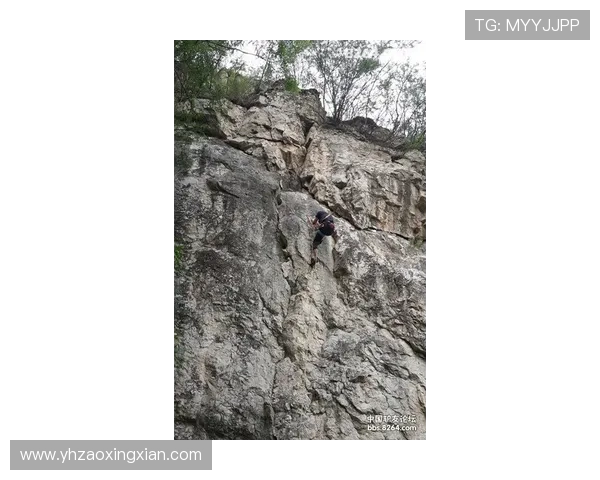 西安攀岩队的蜕变与崛起：从传统到现代的攀岩之路探索