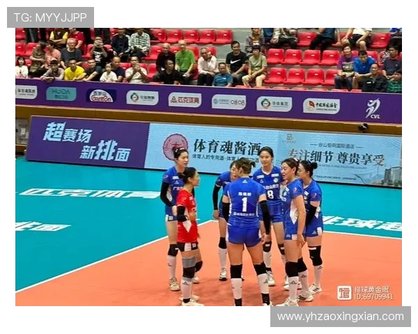 西安排球队战术解析：如何在排球赛场上实现战术优势与团队协作