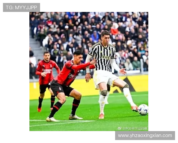 2019年尤文图斯与AC米兰巅峰对决回顾及精彩瞬间解析