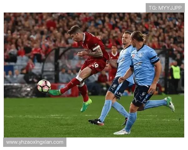 中岸水手迎战悉尼FC决战澳超赛场谁能笑到最后