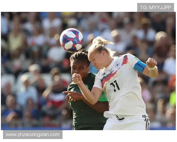 尼日利亚女足与韩国女足的精彩对决分析与赛前展望