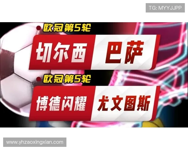 巴萨对尤文图斯精彩对决分析及胜负推荐策略分享 巴萨对尤文图斯精彩对决分析及胜负推荐策略分享