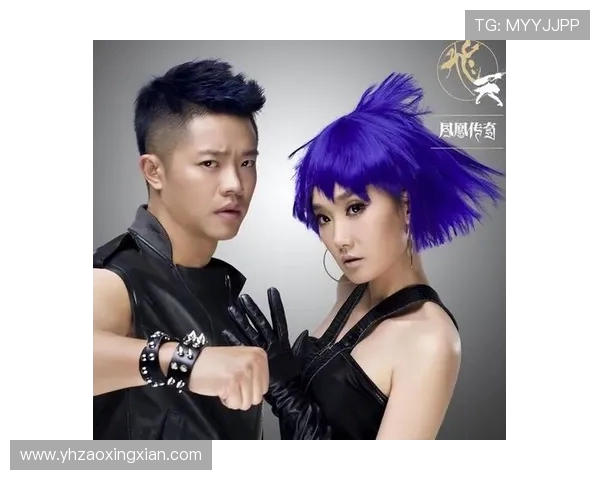 拉波尔特的传奇旅程与音乐创作背后的故事探秘