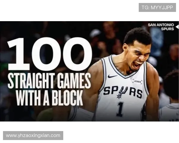 文班亚马首场比赛表现惊艳五次盖帽和隔扣字母哥引发热烈讨论