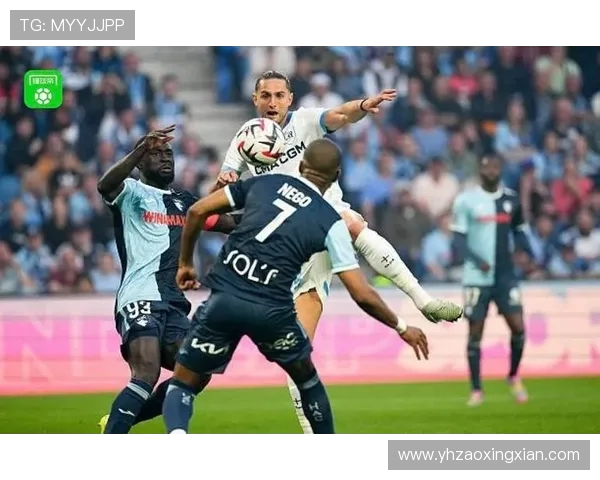蒙彼利埃与里昂的激烈对决揭示法甲争冠新格局