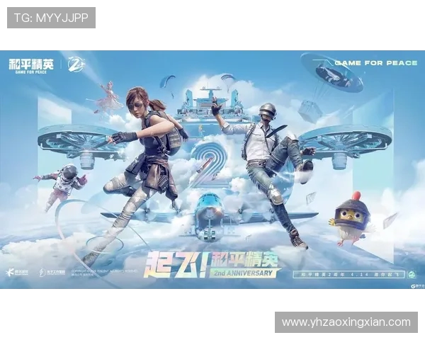 和平精英战术排行榜揭晓WE战队荣登第一名引发热议