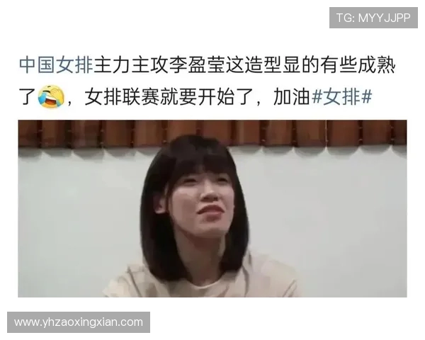 杭州排球队实力引发热议球迷观点各异引发讨论