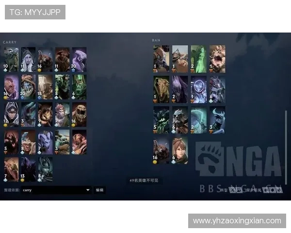 李丽独家揭秘DOTA2游戏策略与技巧分享让你轻松上分