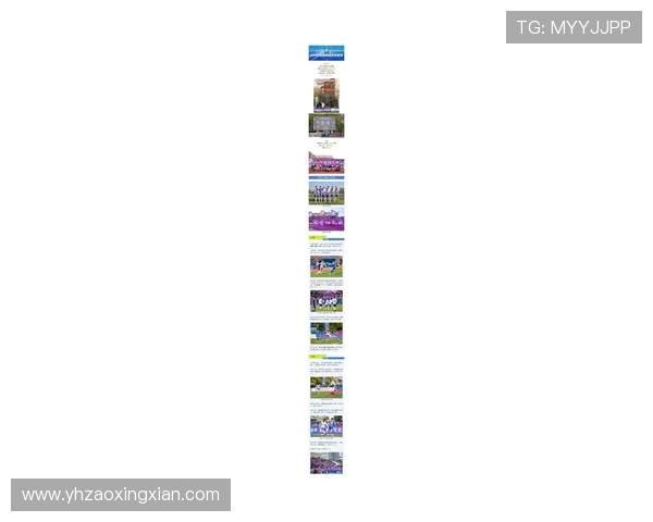 杭州足球队在足球比赛经验排名中创下新高展现实力与潜力 杭州足球队在足球比赛经验排名中创下新高展现实力与潜力