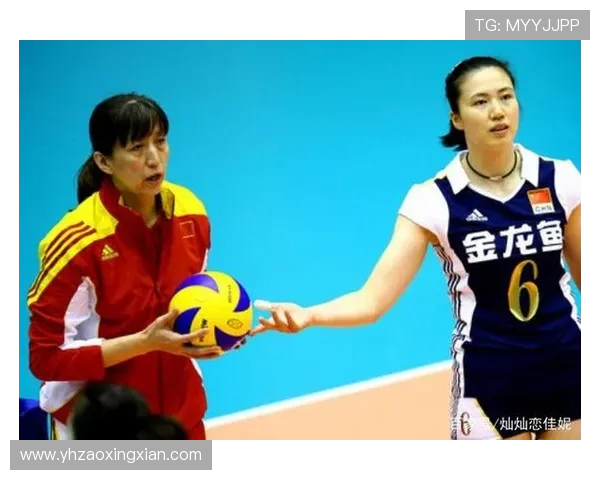 深度对话王芳排球人生的起伏与坚持背后的故事分享