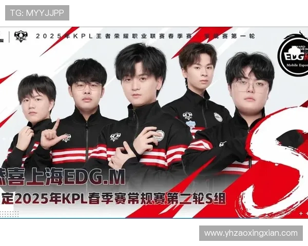 EDG实力引发热议王者荣耀赛场中的争论与期待 EDG实力引发热议王者荣耀赛场中的争论与期待