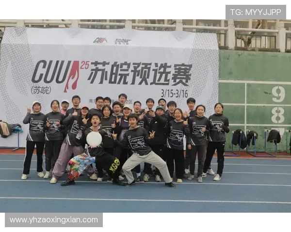 上海飞盘队的盯防战术解析与实战应用探讨