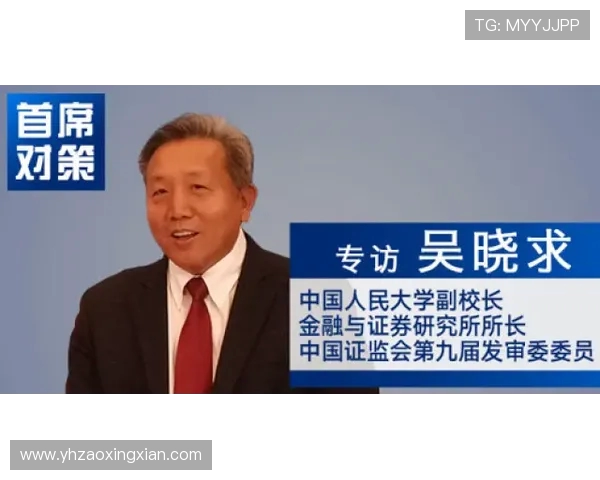 专访篮球教练赵强探索他成功背后的秘诀与心得