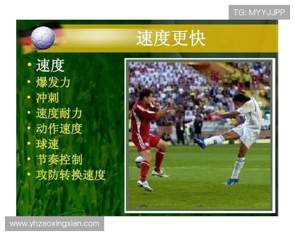 成都足球队耐力对比深度解析揭示球队潜力与挑战